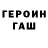 Метадон VHQ Dana Kasabutskaya