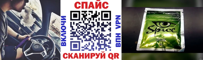 Купить где  Давлеканово  БУТИРАТ бутандиол 