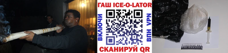 Гашиш 40% ТГК  Купить  Давлеканово 