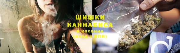 мескалин Зеленодольск