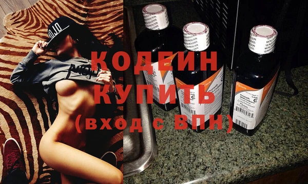 MDMA Premium VHQ Зерноград